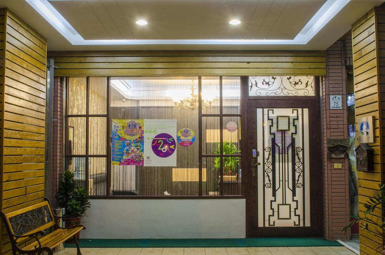 Sunny House Apartment Luodong Bagian luar foto